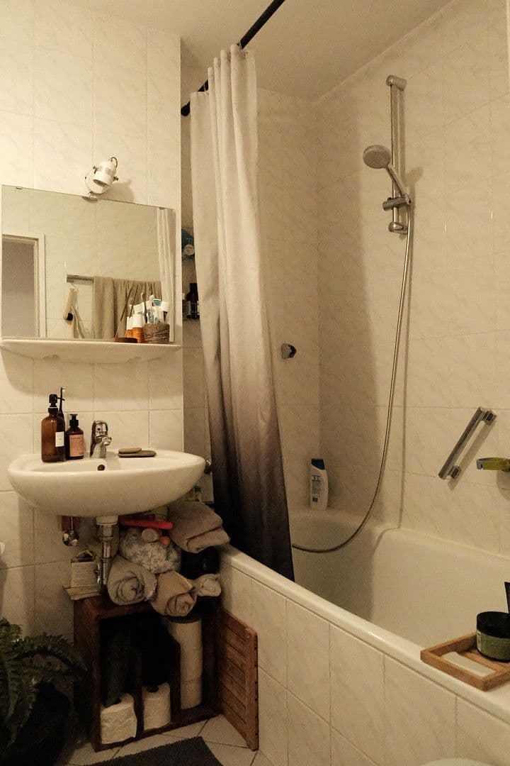 2 bedroom flat for sale, 54 m², Feldmochinger Str. 212, München, Bavaria 2 bedroom flat for sale, 54 m², Feldmochinger Str. 212, München, Bavaria