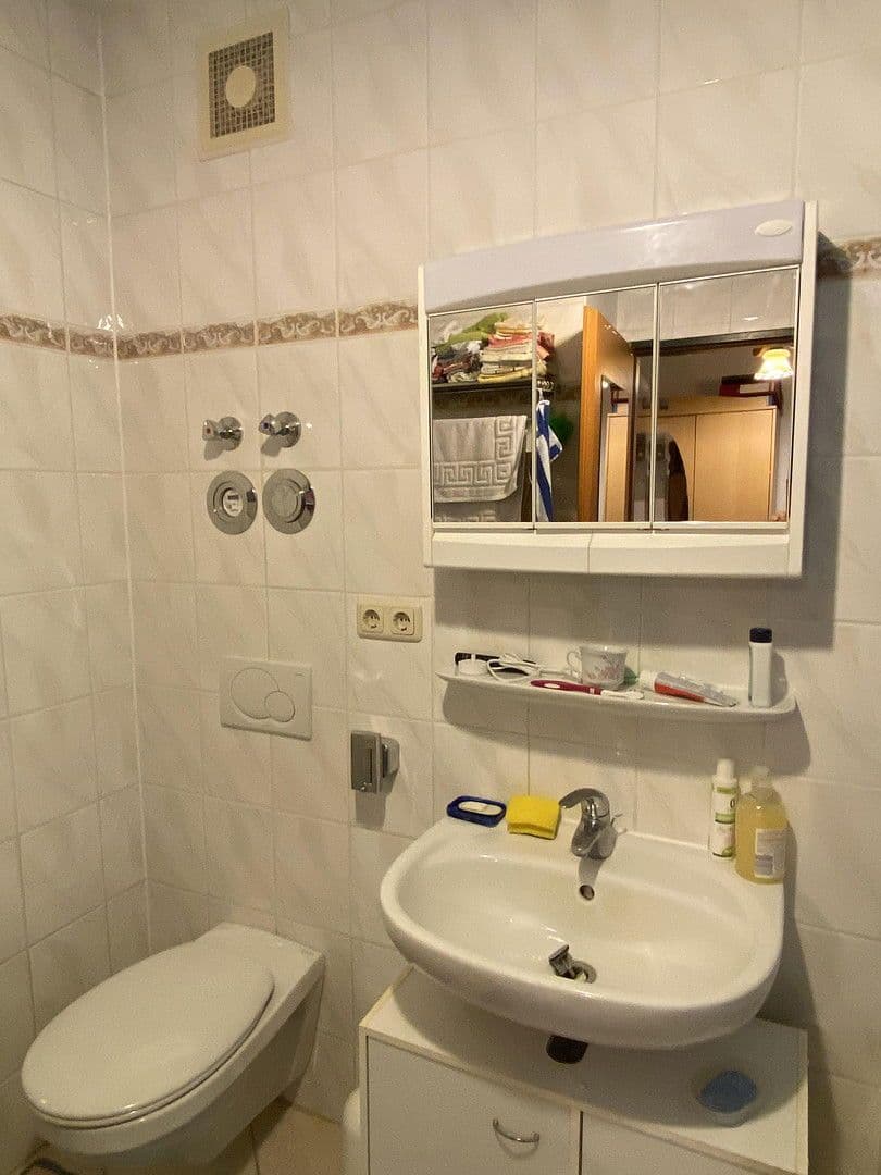 2 bedroom flat for sale, 61 m², Heinz-Hilpert-Straße, München, Bavaria 2 bedroom flat for sale, 61 m², Heinz-Hilpert-Straße, München, Bavaria