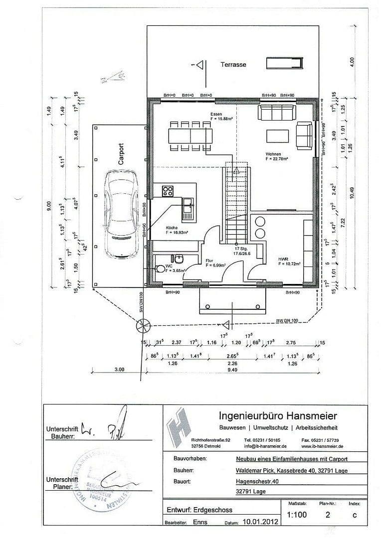house for sale, 161 m², Hagensche Strasse 40, Lage, North Rhine-Westphalia house for sale, 161 m², Hagensche Strasse 40, Lage, North Rhine-Westphalia