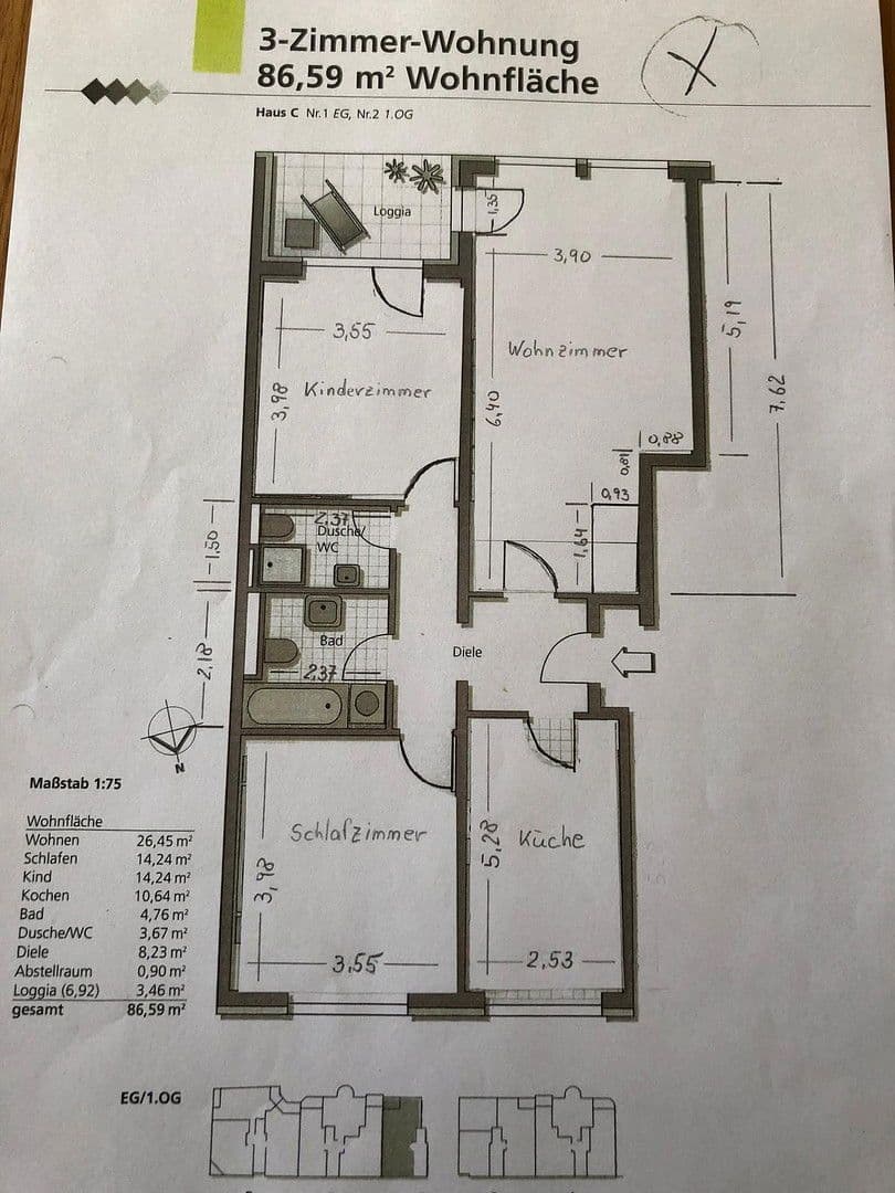 3 bedroom flat for sale, 87 m², Zum Laurenburgerhof 10, Frankfurt am Main, Hesse 3 bedroom flat for sale, 87 m², Zum Laurenburgerhof 10, Frankfurt am Main, Hesse