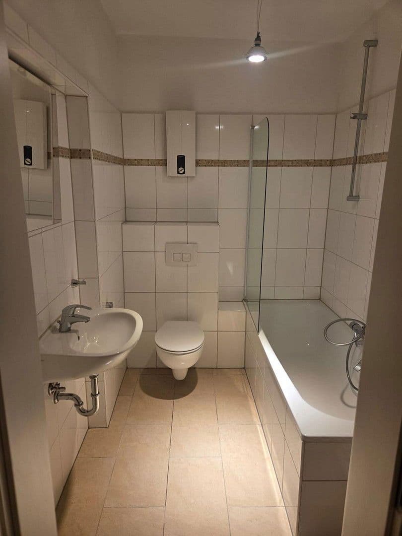 2 bedroom flat to rent, 46 m², Am Geisbusch 12, Duisburg, North Rhine-Westphalia 2 bedroom flat to rent, 46 m², Am Geisbusch 12, Duisburg, North Rhine-Westphalia