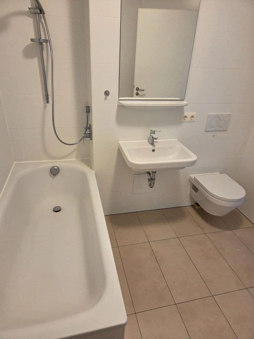 2 bedroom flat for sale, 52 m², Margarethe-Selenka-Straße 16, München, Bavaria 2 bedroom flat for sale, 52 m², Margarethe-Selenka-Straße 16, München, Bavaria