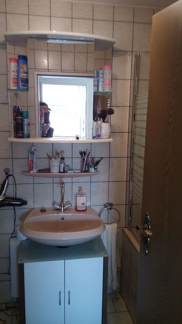 2 bedroom flat to rent, 55 m², Drovestrasse 250, Kreuzau, North Rhine-Westphalia 2 bedroom flat to rent, 55 m², Drovestrasse 250, Kreuzau, North Rhine-Westphalia