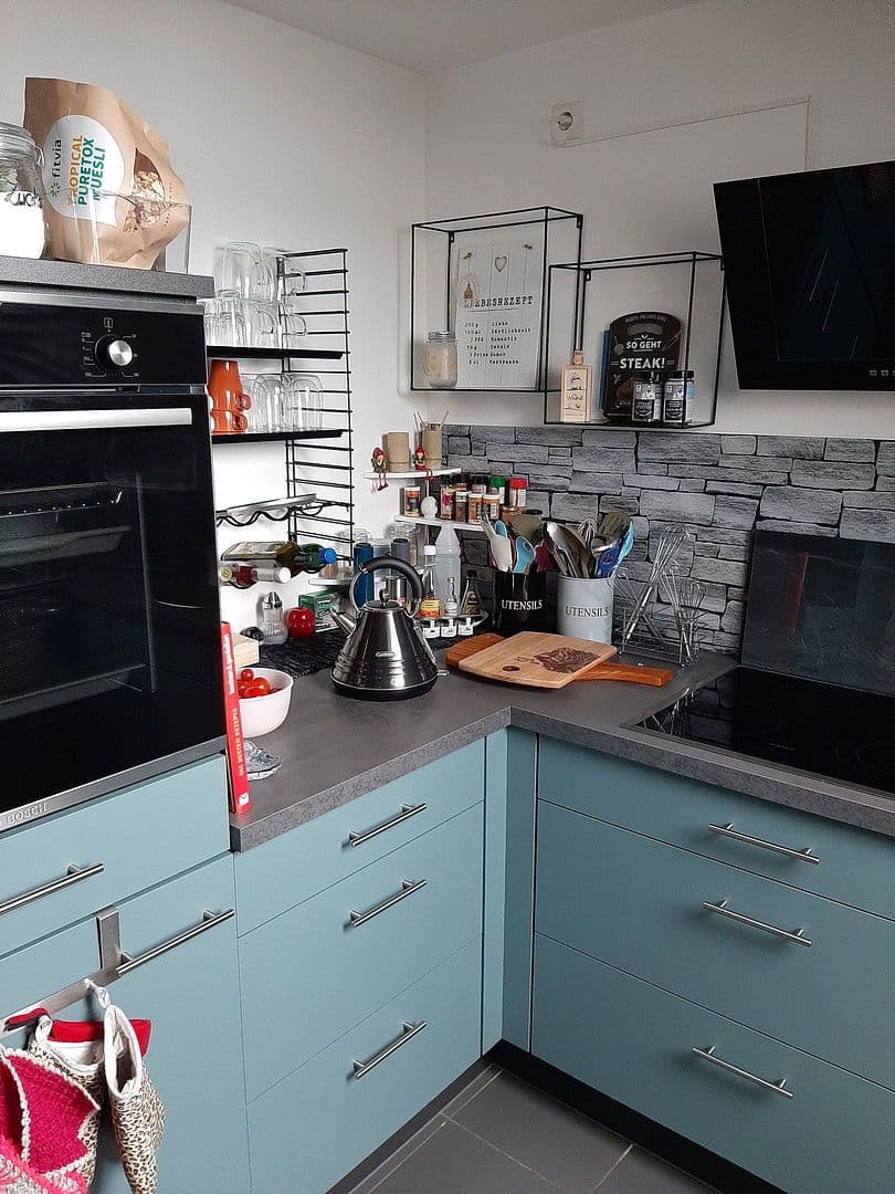 4 bedroom flat for sale, 76 m², Bad Kissingen, Bavaria 4 bedroom flat for sale, 76 m², Bad Kissingen, Bavaria