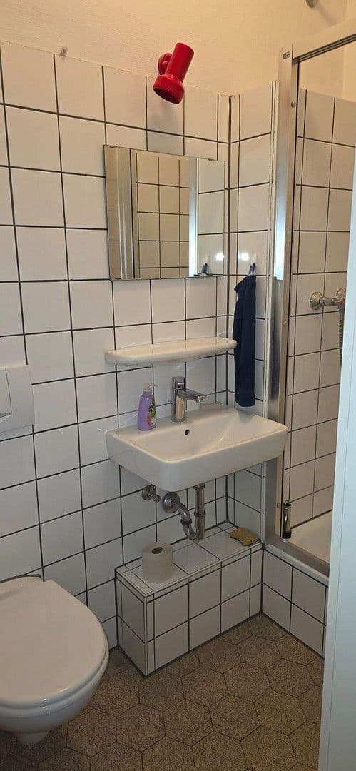 office to rent, 112 m², Stephanienstraße 88, Karlsruhe, Baden-Württemberg office to rent, 112 m², Stephanienstraße 88, Karlsruhe, Baden-Württemberg