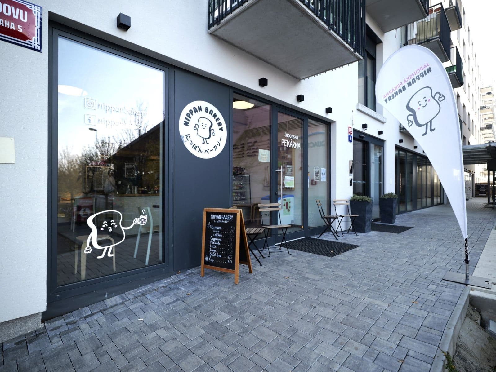 Studio flat for sale, 26 m², K Barrandovu, Prague, Prague Studio flat for sale, 26 m², K Barrandovu, Prague, Prague