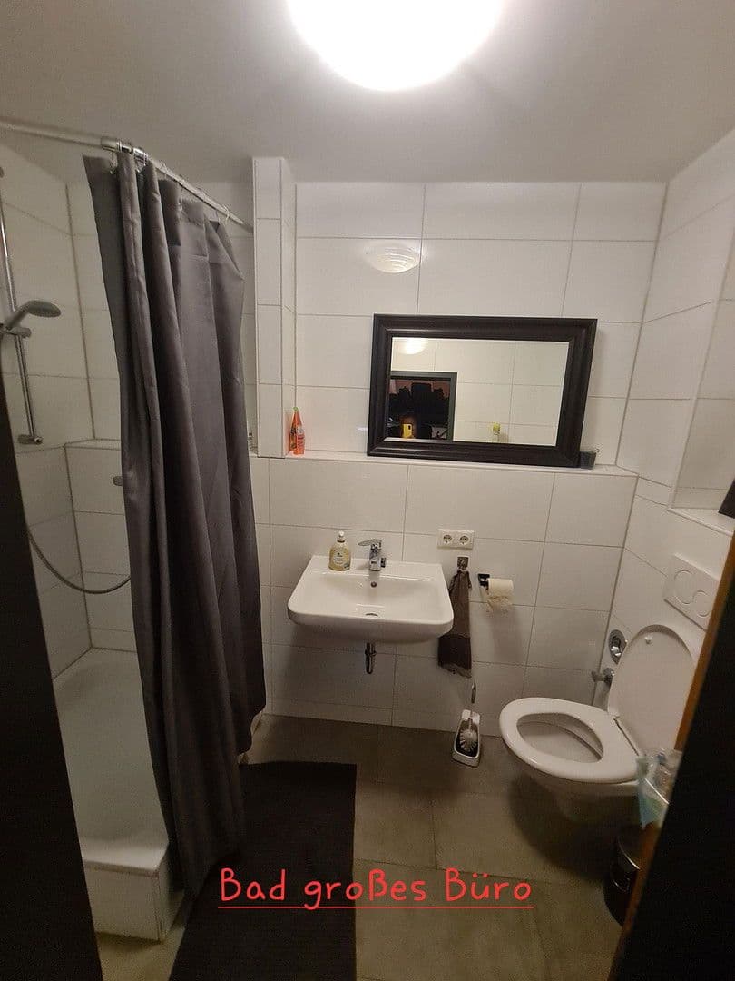 office to rent, 1 m², Kieferfelden, Bavaria office to rent, 1 m², Kieferfelden, Bavaria