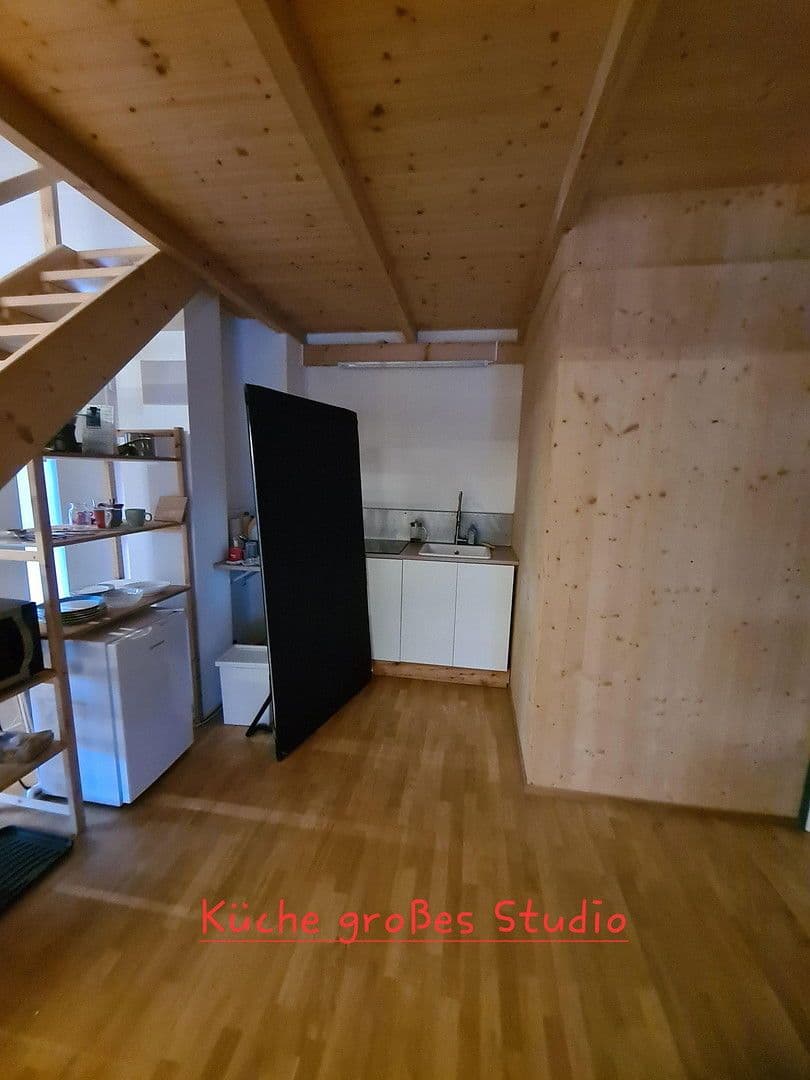 office to rent, 1 m², Kieferfelden, Bavaria office to rent, 1 m², Kieferfelden, Bavaria