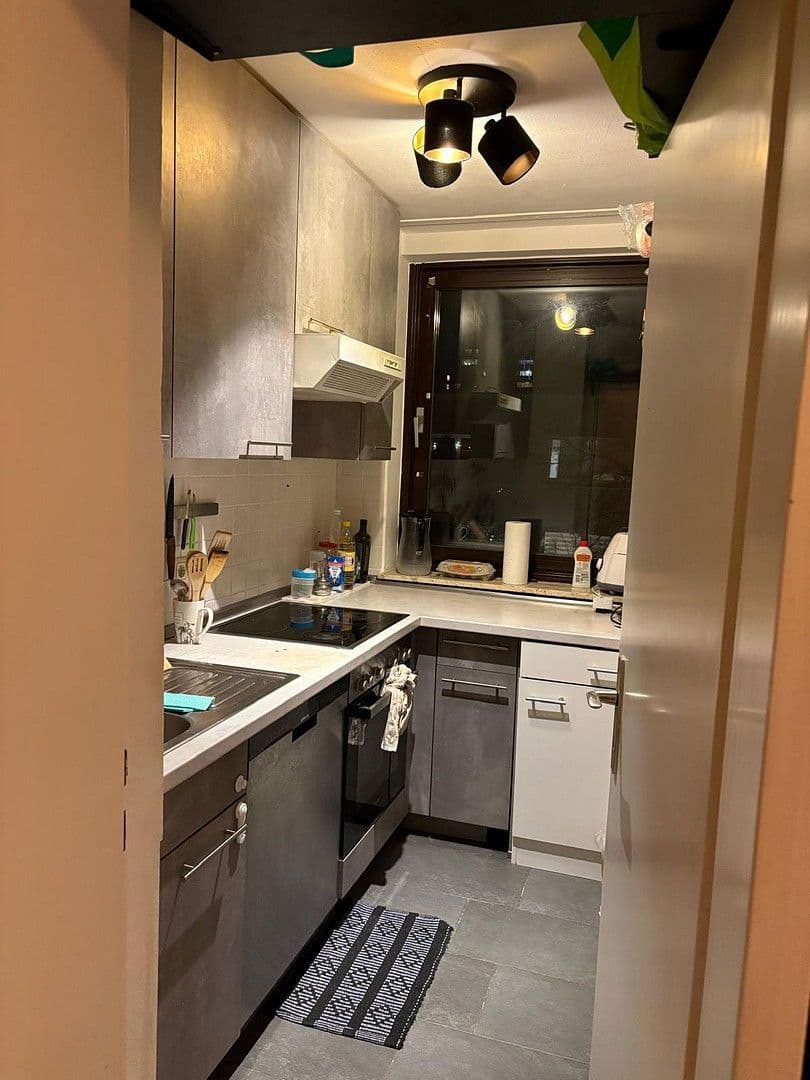 2 bedroom flat for sale, 50 m², München, Bavaria 2 bedroom flat for sale, 50 m², München, Bavaria