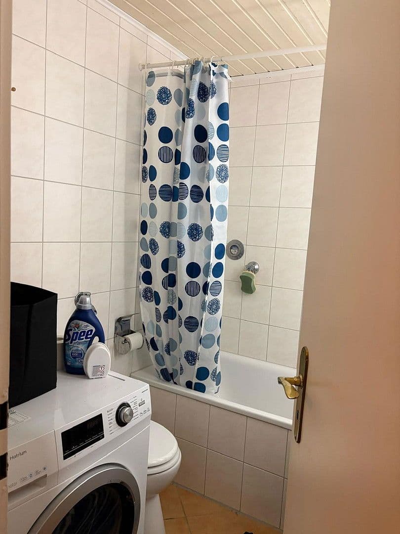 2 bedroom flat for sale, 50 m², München, Bavaria 2 bedroom flat for sale, 50 m², München, Bavaria