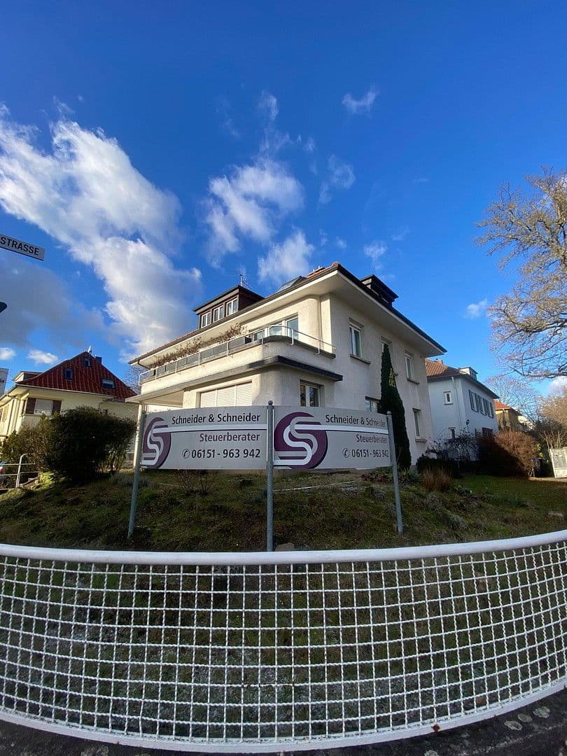 office to rent, 120 m², Fritz-Bauer-Straße, Darmstadt, Hesse office to rent, 120 m², Fritz-Bauer-Straße, Darmstadt, Hesse