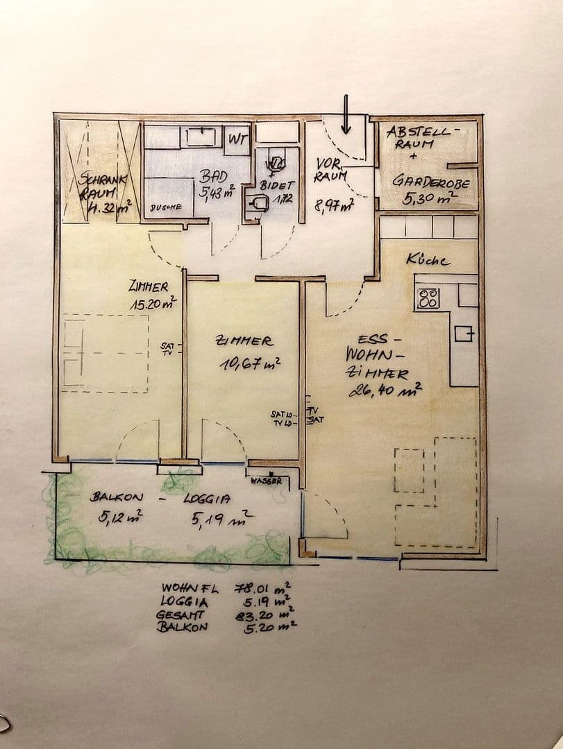 3 bedroom flat for sale, 78 m², Axel-Corti-Gasse 8, Wien, Vienna 3 bedroom flat for sale, 78 m², Axel-Corti-Gasse 8, Wien, Vienna