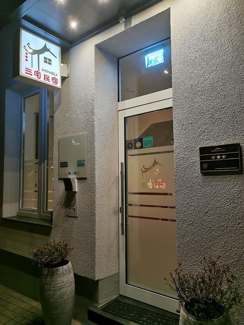 non-residential property to rent, 462 m², Mülheim an der Ruhr, North Rhine-Westphalia non-residential property to rent, 462 m², Mülheim an der Ruhr, North Rhine-Westphalia