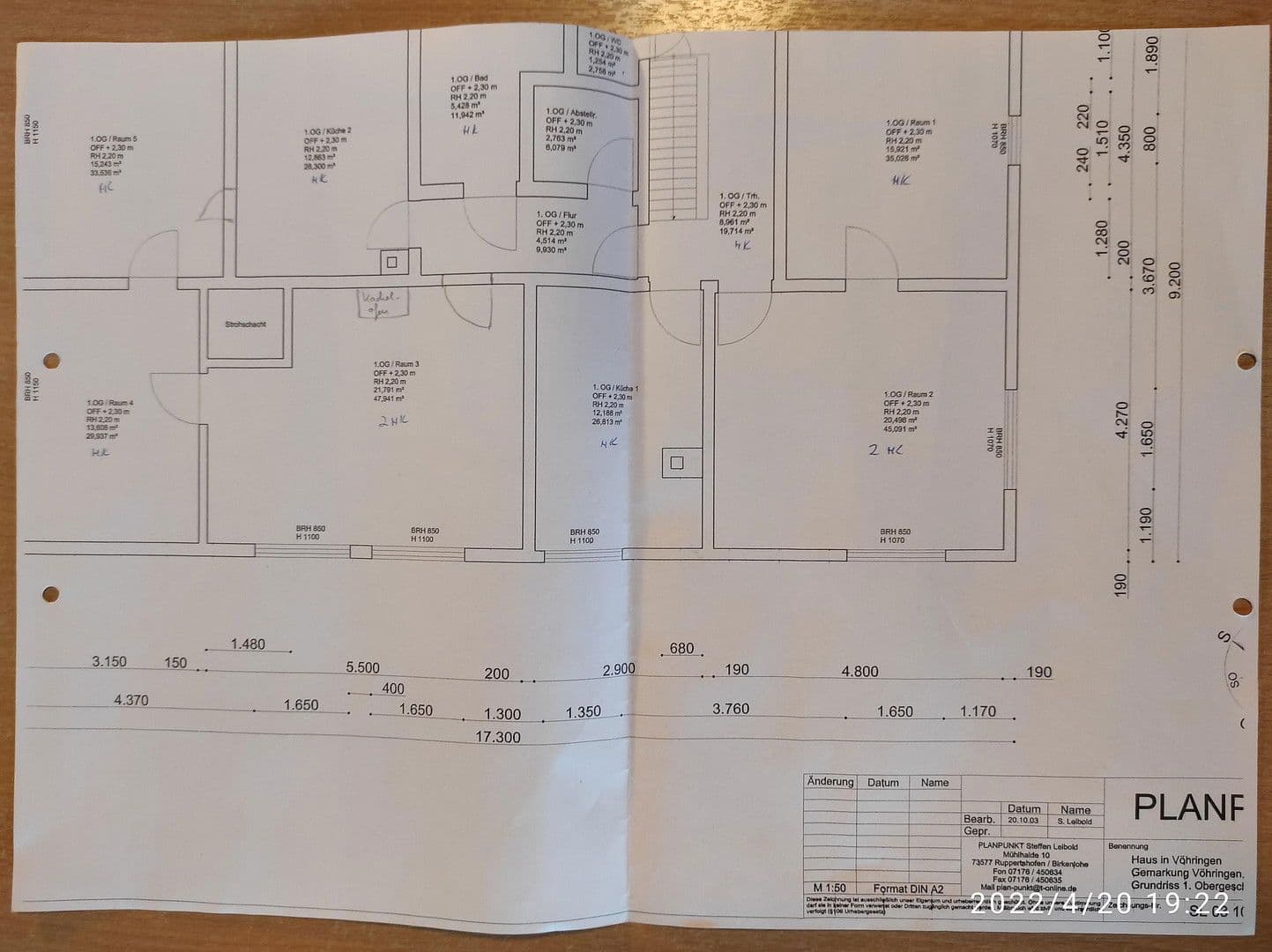 house for sale, 270 m², Dorfstr. 13, Vöhringen, Baden-Württemberg house for sale, 270 m², Dorfstr. 13, Vöhringen, Baden-Württemberg