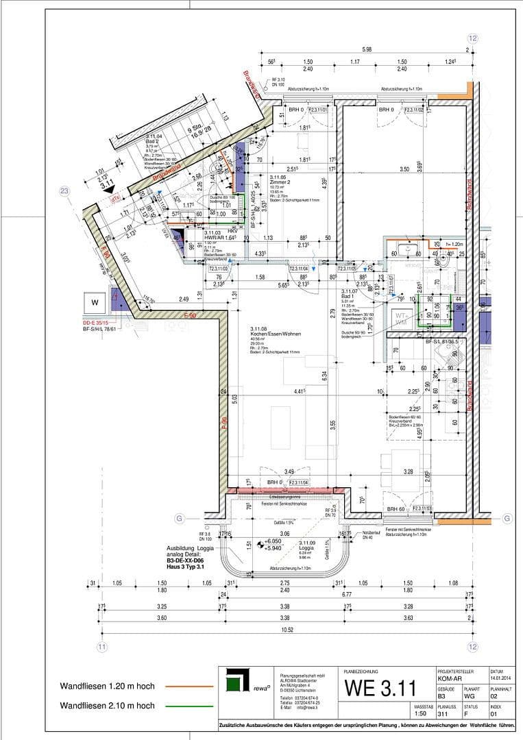 3 bedroom flat for sale, 85 m², Berlin - Weissensee, Berlin 3 bedroom flat for sale, 85 m², Berlin - Weissensee, Berlin