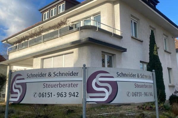 office to rent, 120 m², Fritz-Bauer-Straße, Darmstadt office to rent, 120 m², Fritz-Bauer-Straße, Darmstadt