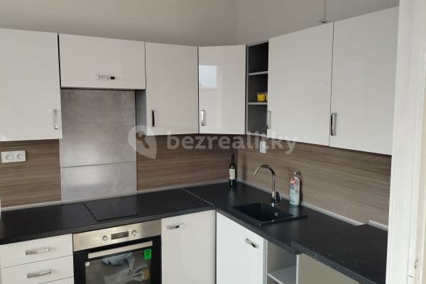 1 bedroom flat to rent, 35 m², Hornická, Chomutov, Ústecký Region