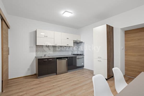 1 bedroom flat for sale, 44 m², Šulcova, 