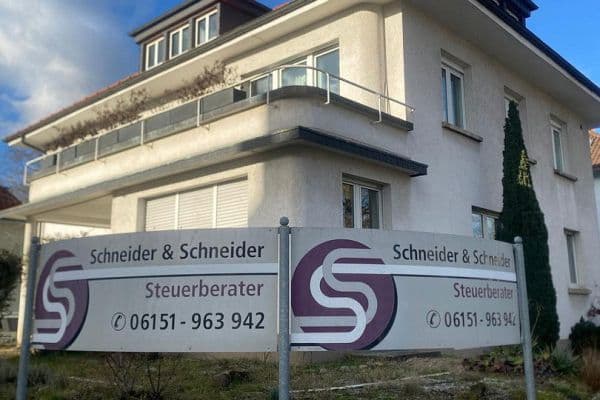 office to rent, 120 m², Fritz-Bauer-Straße, Darmstadt office to rent, 120 m², Fritz-Bauer-Straße, Darmstadt